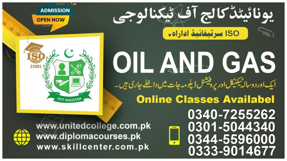 Oil and Gas Course in Rawalpindi Islamabad
