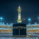 Perfect umrah packages 2025:Discover and book Umrah trip now