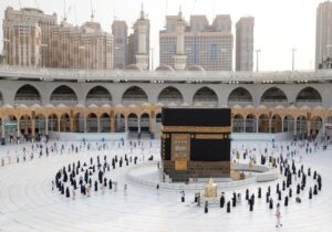 Umrah Package for Ramadan 2025