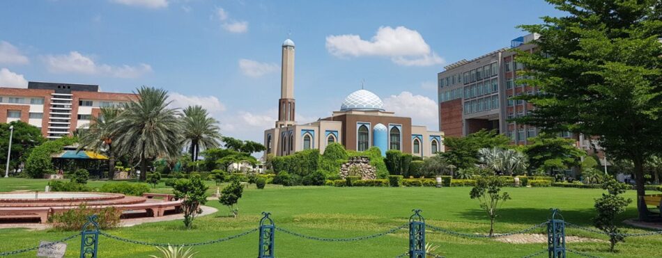 ADP-Programs-in-Gujrat