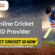 CRICKET ID