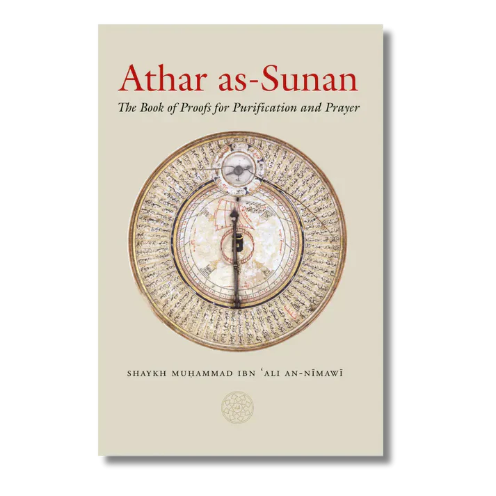 Why I Trust Darularqam Book Store for Urdu Islamic Books Online