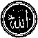 Allah names calligraphy