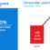 Intraocular Lens Market