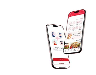 Hire Mobile App Developers