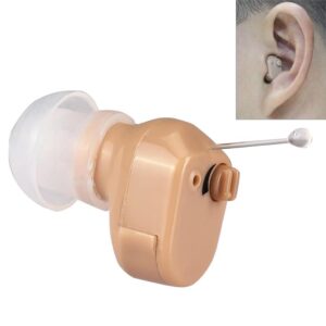 hearing aid price in pakistan