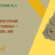 Strawnana Weed Strain