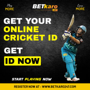 cricket betting id