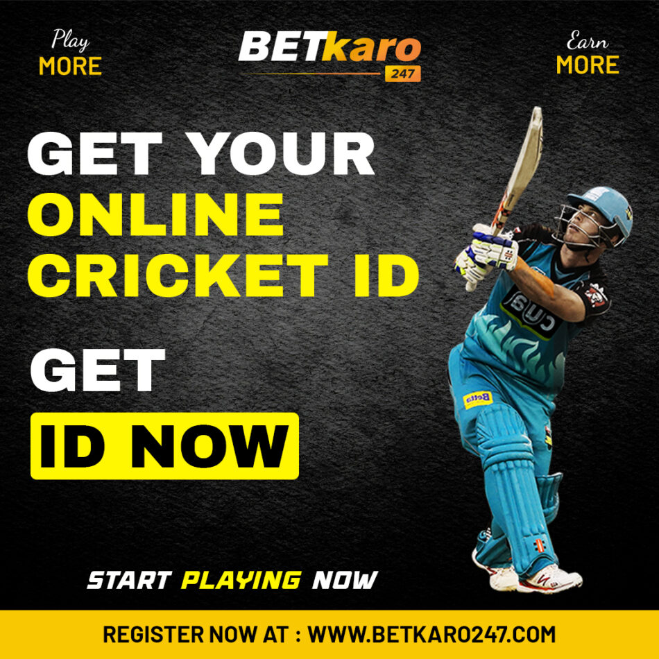 cricket betting id