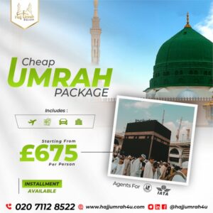 Cheapest Umrah Packages