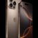 iPhone 16 Pro Max Price in Pakistan