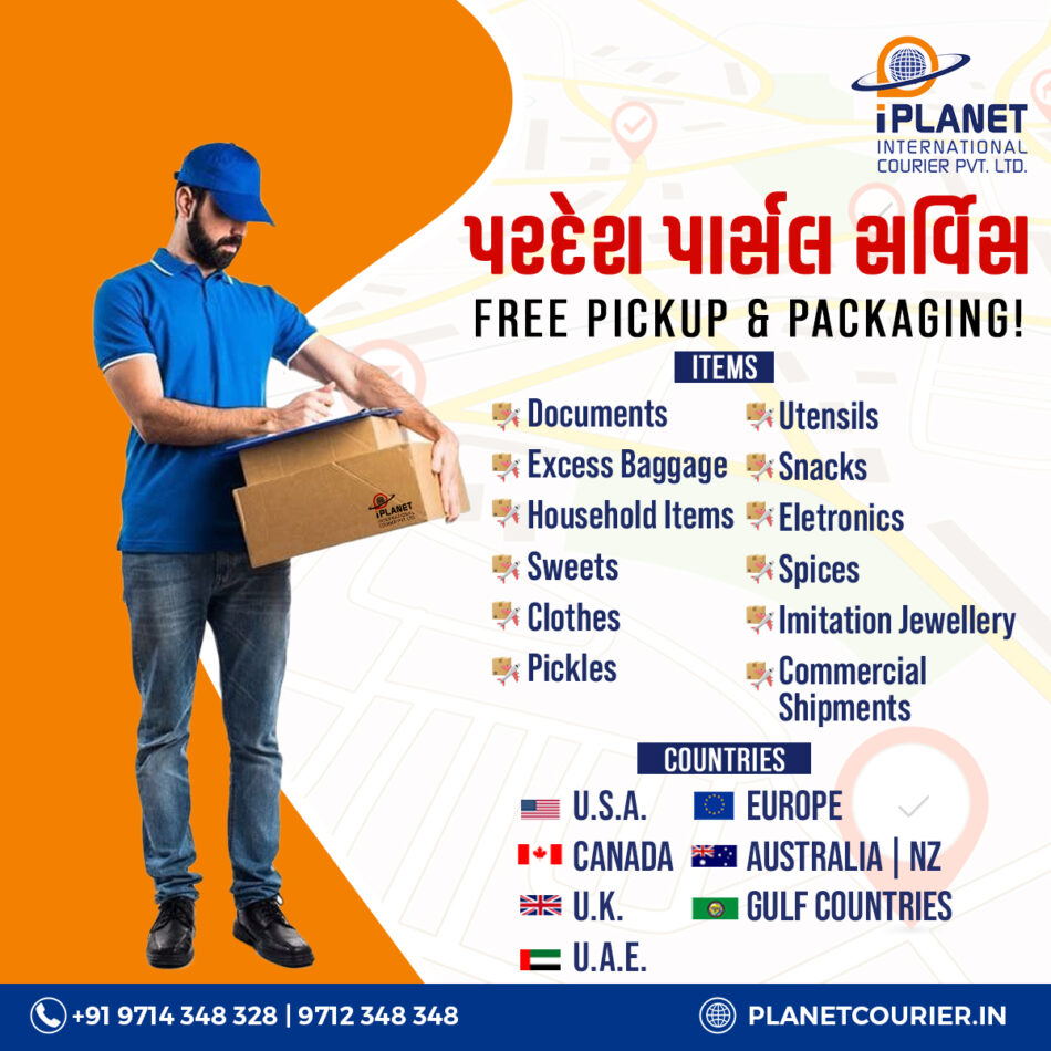 best international courier services in ahmedabad