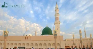 Group Umrah Packages 2025