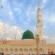 Group Umrah Packages 2025
