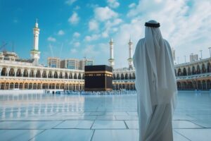 Umrah Package from Atlanta