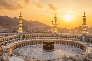 cheap umrah pacakges
