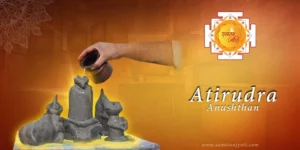 Atirudra Anushthan