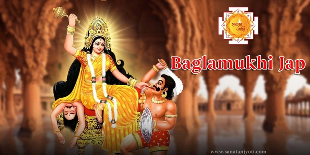 Baglamukhi chant