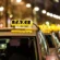 Dulles Airport Taxi