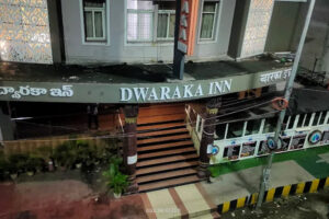 dwaraka inn visakhapatnam