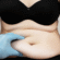 How Weight Loss Injections Work in the Body
