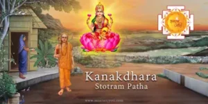 Kanak Dhara Stotram