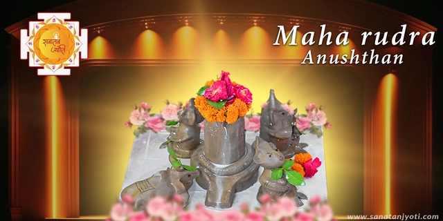 Maharudra Anushthan
