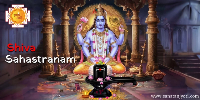Shiva Sahastranam