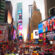 commercial led display