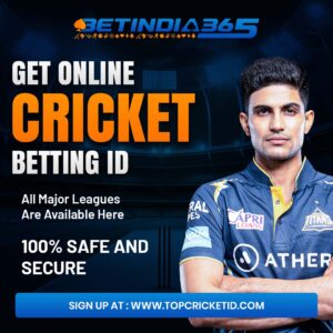 cricket id online