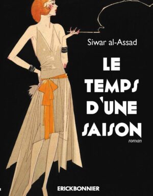 novels about personal transformation