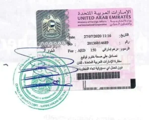 MOFA Attestation in Dubai