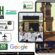 Cheap Umrah Packages from UK