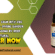 CBD Isolate Oil