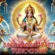 Saubhagya Praapti Vedic Chant