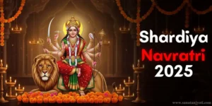 Shardiya Navratri 2025