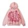 Aelfric Eden hoodie