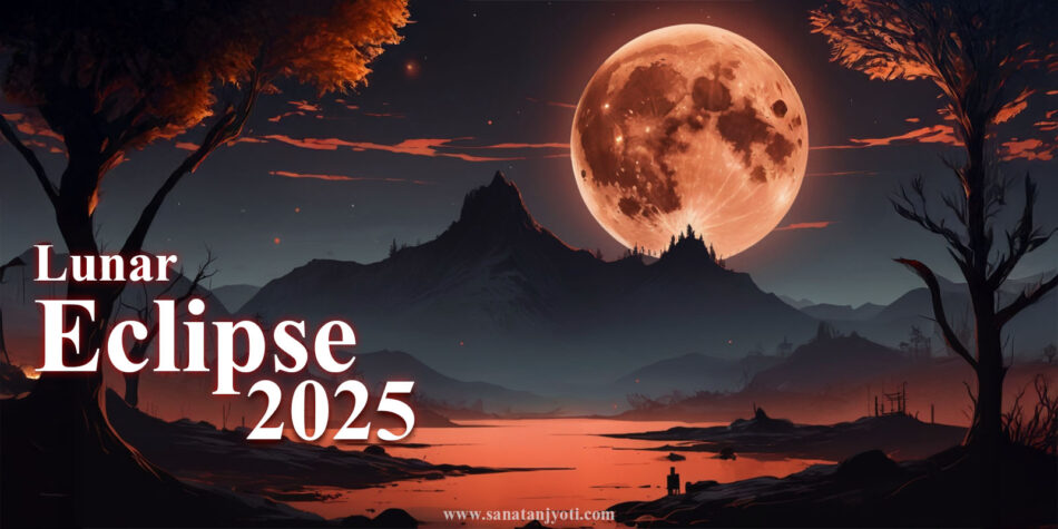 Lunar Eclipse 2025