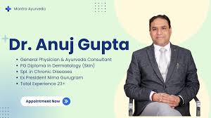 best ayurvedic clinic in Gurgaon