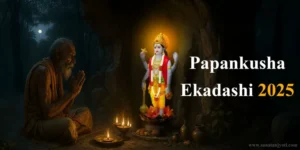 Papankusha Ekadashi 2025