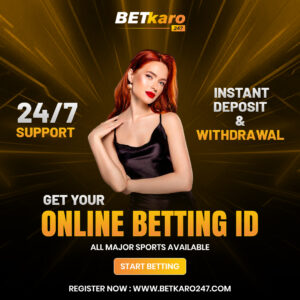 ipl id