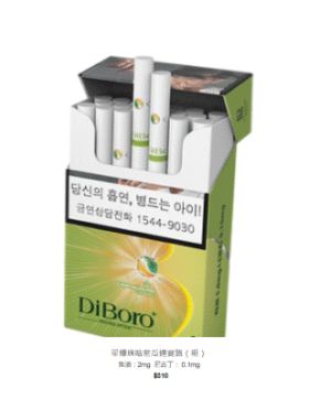 diboro