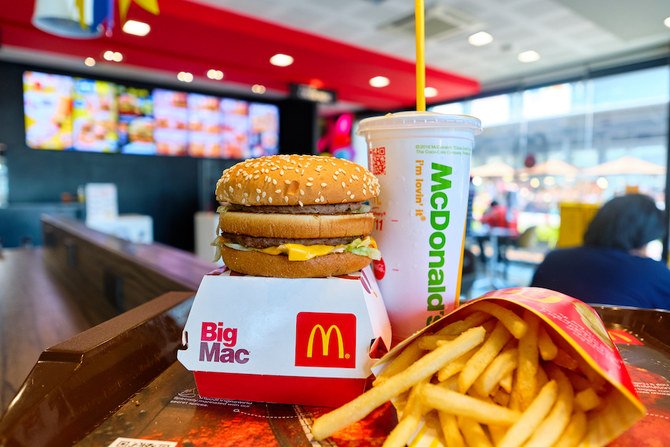 www.mcdvoice.com survey