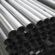 SMO 254 Stainless Steel