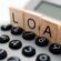 Personal Loan Online