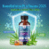 Nanodefense pro