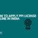 How to Apply PPI License Online in India