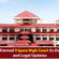 Newly Formed Tripura High Court - Its Overview and Legal Updates