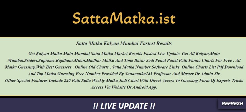 Sattamatka.ist