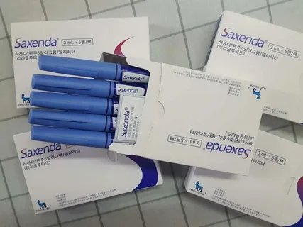 Saxenda Dubai